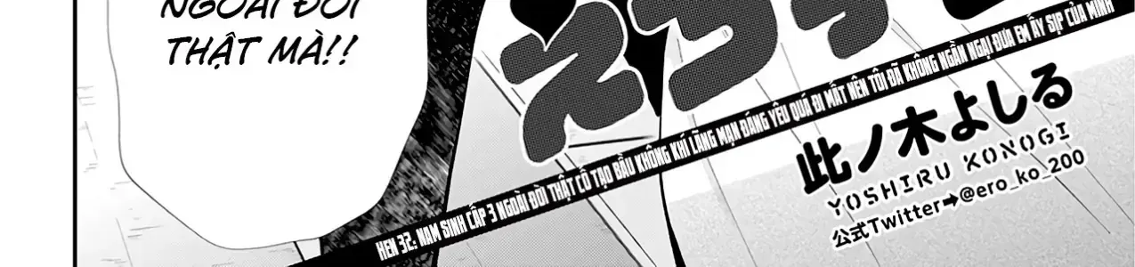 Shingeki No Eroko-San: Hen Na Oneesan Wa Danshi Kousei To Nakayoku Naritai Chap 32 - Next Chap 33