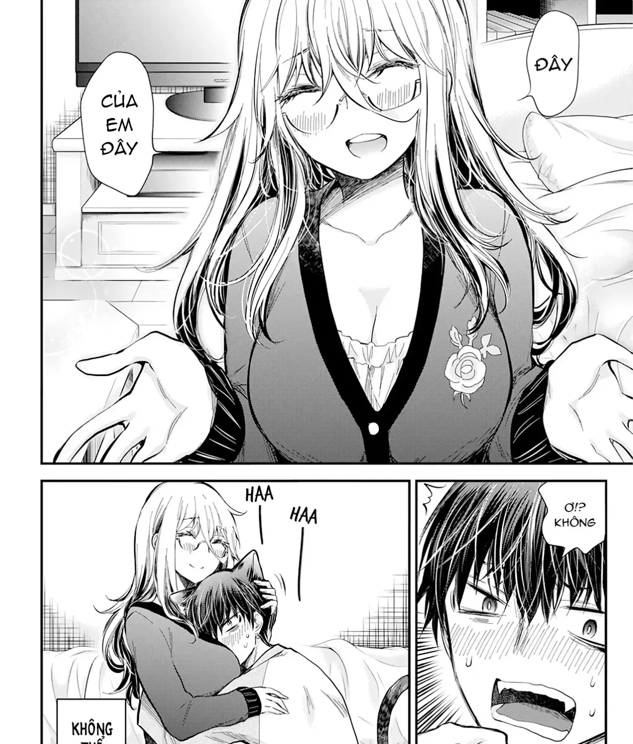 Shingeki No Eroko-San: Hen Na Oneesan Wa Danshi Kousei To Nakayoku Naritai Chap 32 - Next Chap 33