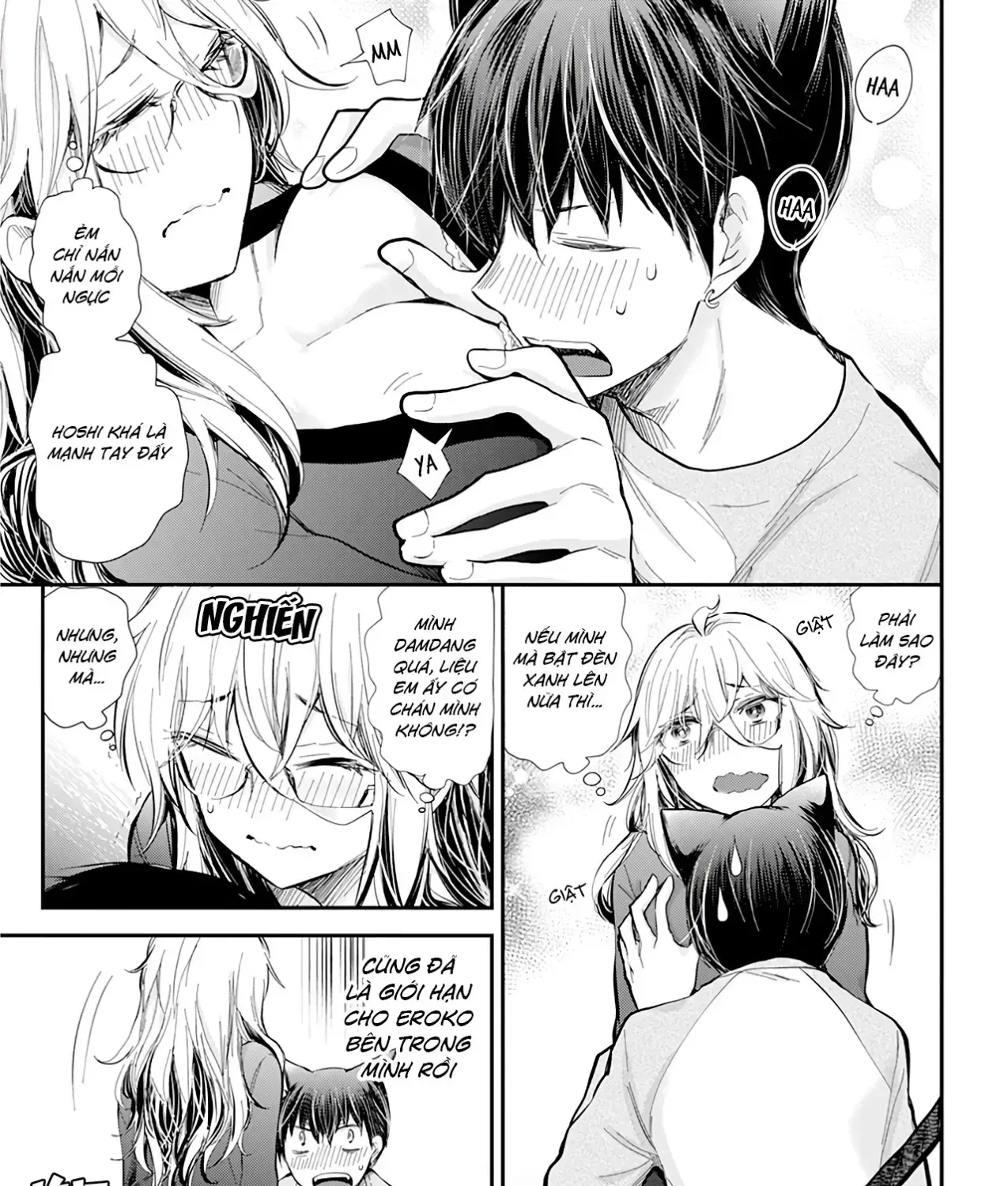 Shingeki No Eroko-San: Hen Na Oneesan Wa Danshi Kousei To Nakayoku Naritai Chap 32 - Next Chap 33