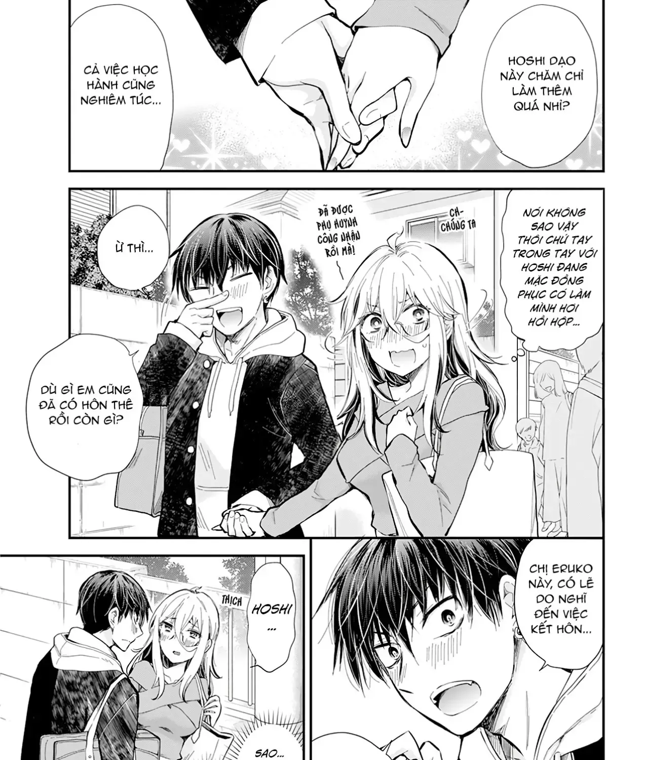 Shingeki No Eroko-San: Hen Na Oneesan Wa Danshi Kousei To Nakayoku Naritai Chap 32 - Next Chap 33