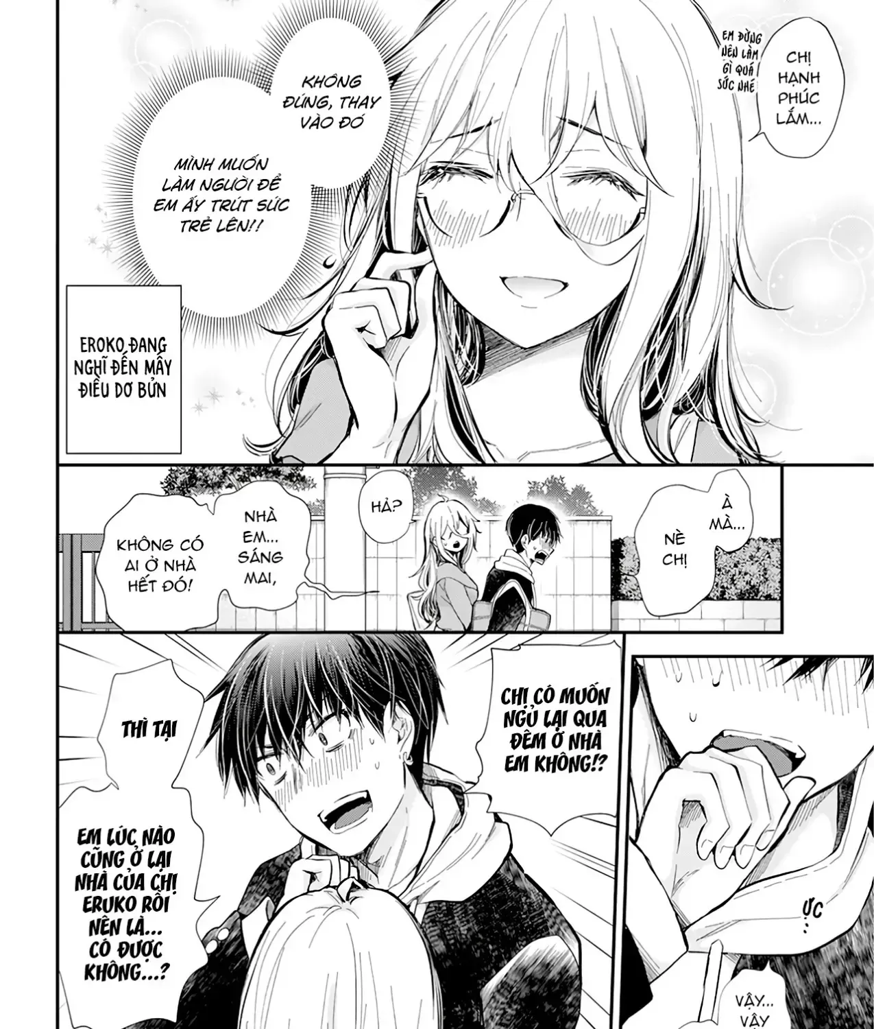 Shingeki No Eroko-San: Hen Na Oneesan Wa Danshi Kousei To Nakayoku Naritai Chap 32 - Next Chap 33