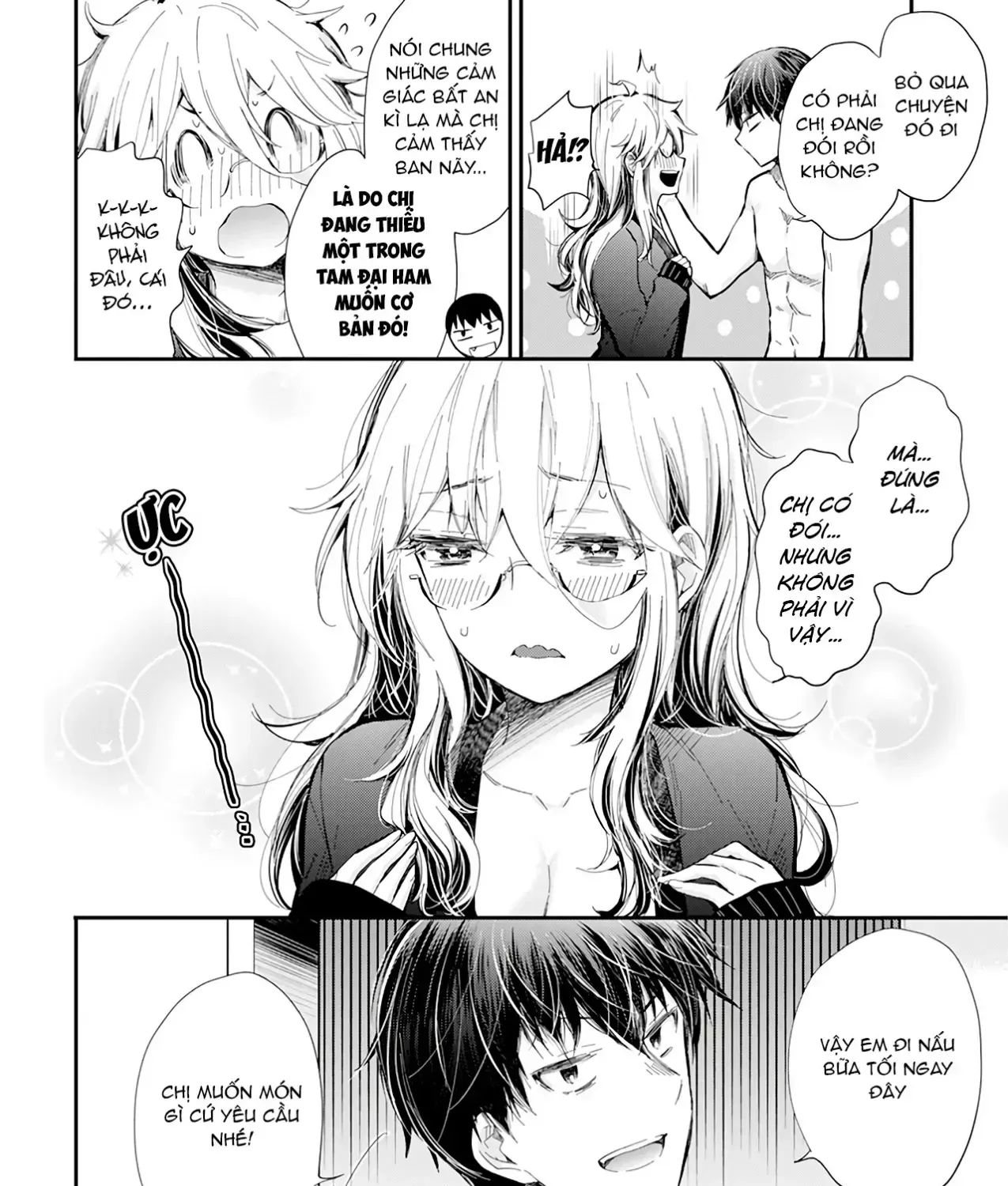 Shingeki No Eroko-San: Hen Na Oneesan Wa Danshi Kousei To Nakayoku Naritai Chap 33 - Next Chap 34