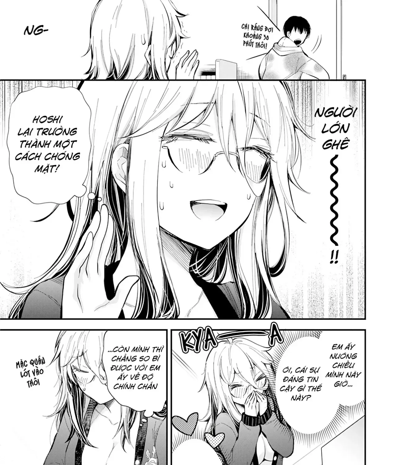 Shingeki No Eroko-San: Hen Na Oneesan Wa Danshi Kousei To Nakayoku Naritai Chap 33 - Next Chap 34