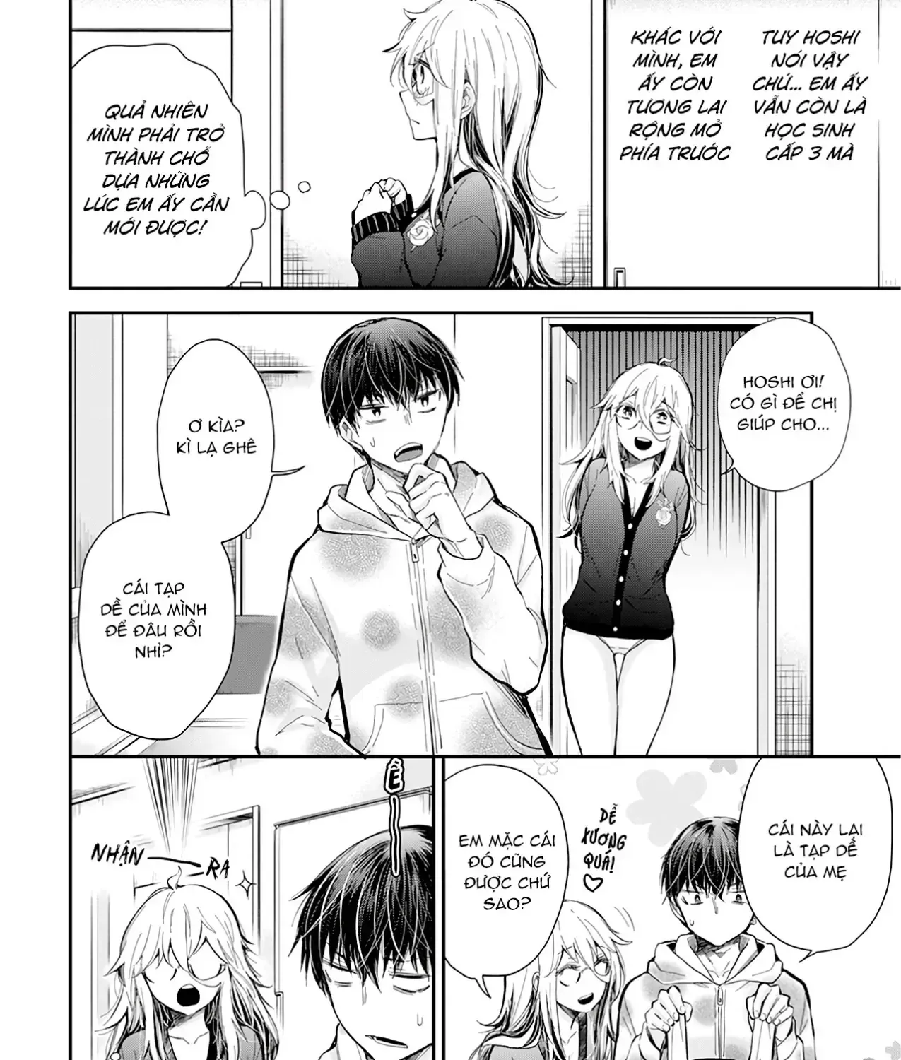 Shingeki No Eroko-San: Hen Na Oneesan Wa Danshi Kousei To Nakayoku Naritai Chap 33 - Next Chap 34