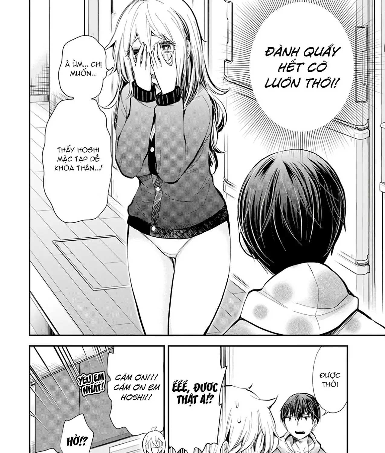 Shingeki No Eroko-San: Hen Na Oneesan Wa Danshi Kousei To Nakayoku Naritai Chap 33 - Next Chap 34