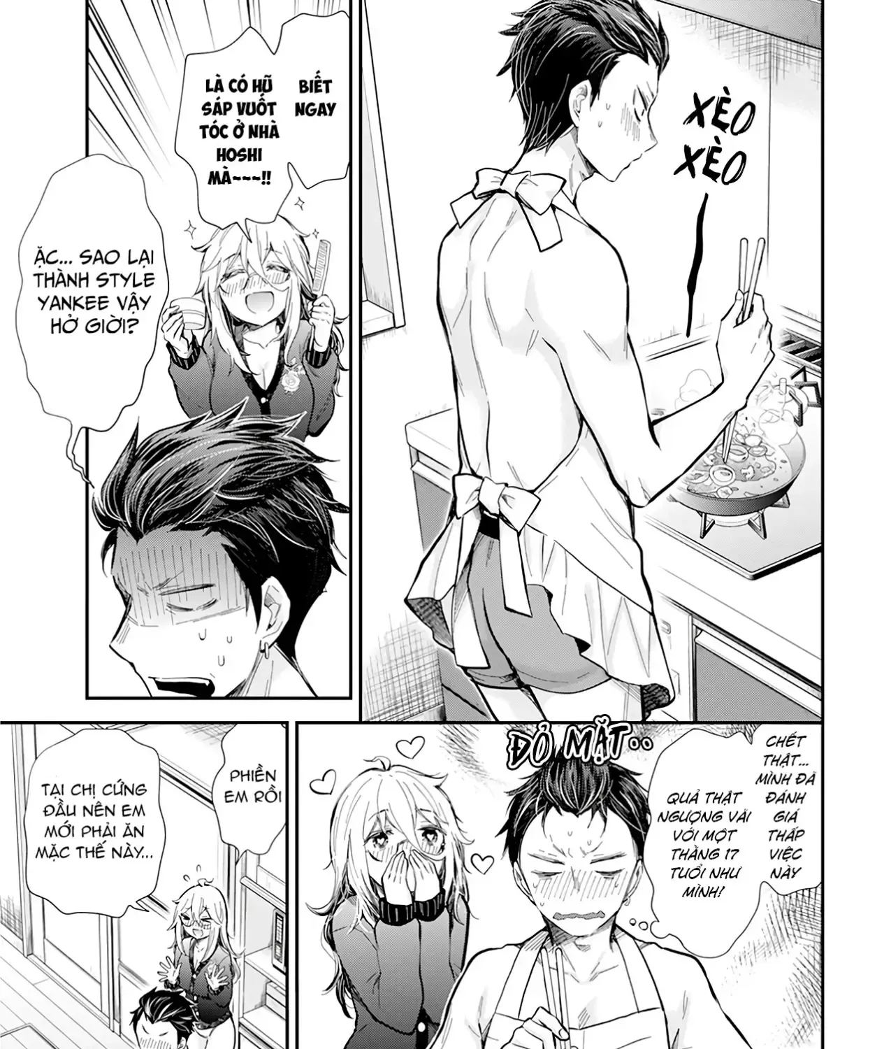 Shingeki No Eroko-San: Hen Na Oneesan Wa Danshi Kousei To Nakayoku Naritai Chap 33 - Next Chap 34