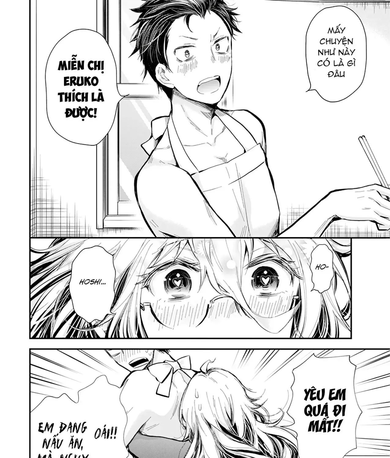 Shingeki No Eroko-San: Hen Na Oneesan Wa Danshi Kousei To Nakayoku Naritai Chap 33 - Next Chap 34