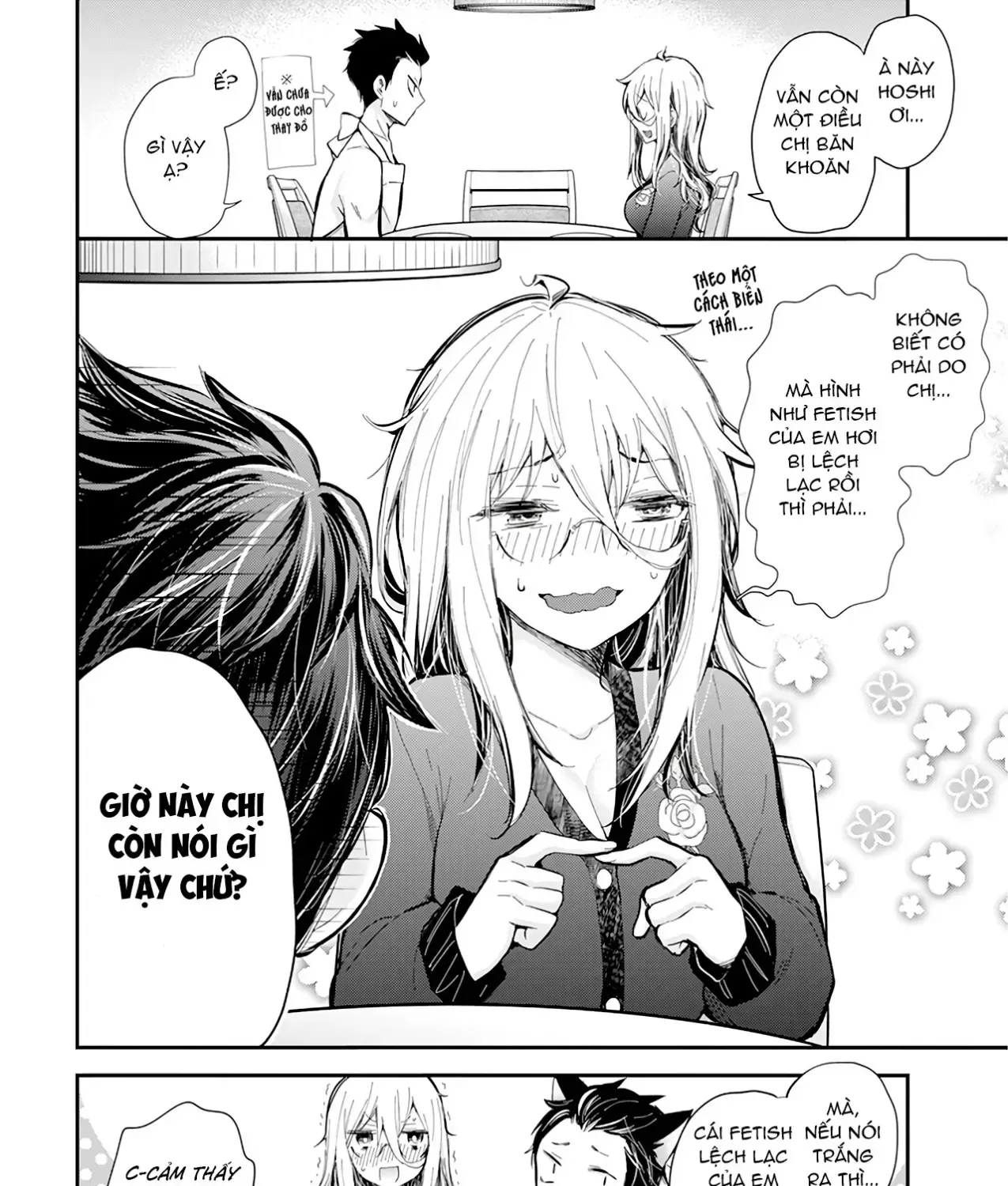 Shingeki No Eroko-San: Hen Na Oneesan Wa Danshi Kousei To Nakayoku Naritai Chap 33 - Next Chap 34