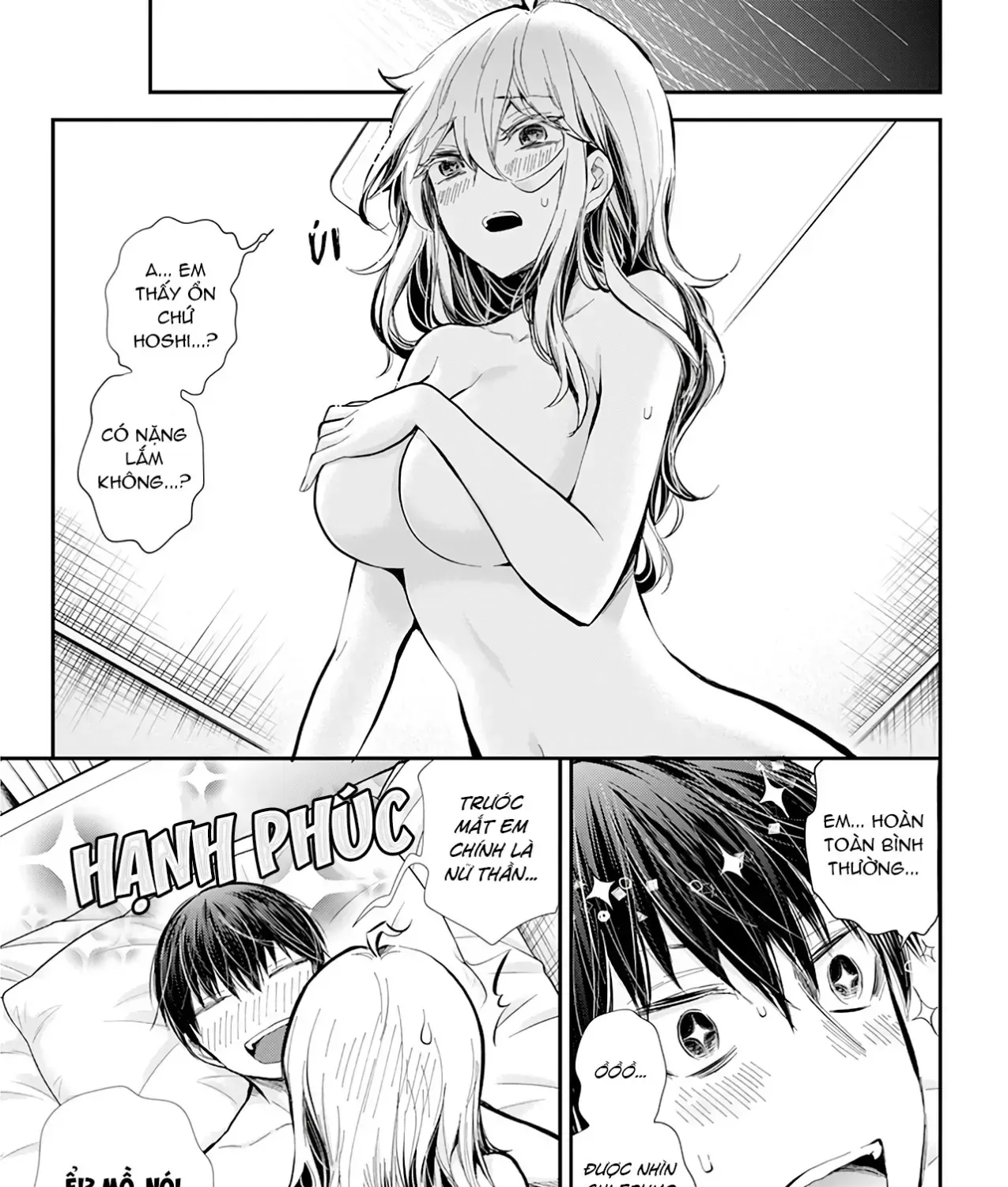 Shingeki No Eroko-San: Hen Na Oneesan Wa Danshi Kousei To Nakayoku Naritai Chap 33 - Next Chap 34