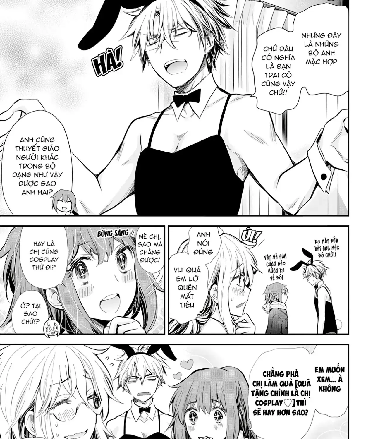 Shingeki No Eroko-San: Hen Na Oneesan Wa Danshi Kousei To Nakayoku Naritai Chap 34 - Next Chap 35