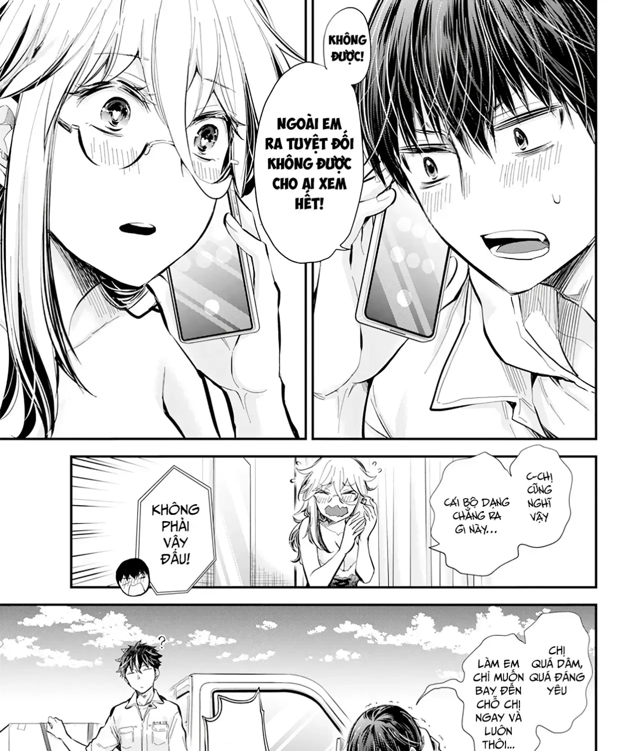 Shingeki No Eroko-San: Hen Na Oneesan Wa Danshi Kousei To Nakayoku Naritai Chap 34 - Next Chap 35