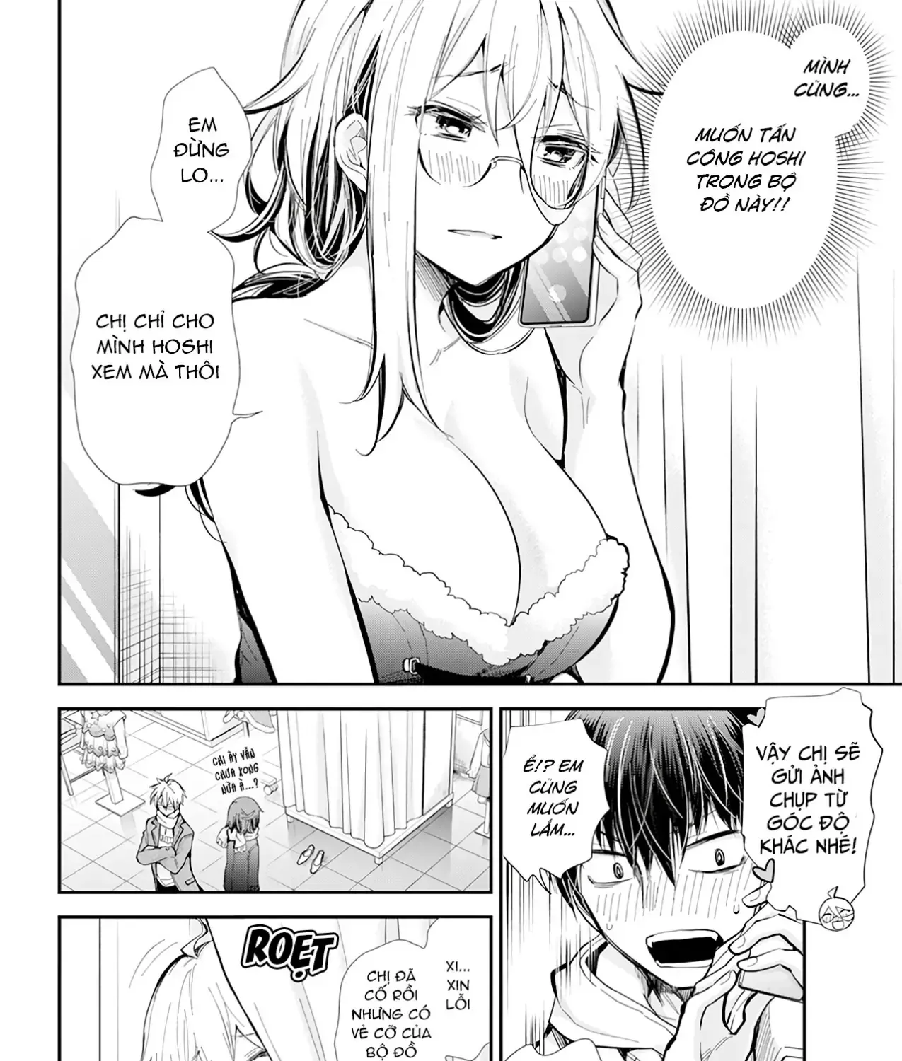 Shingeki No Eroko-San: Hen Na Oneesan Wa Danshi Kousei To Nakayoku Naritai Chap 34 - Next Chap 35