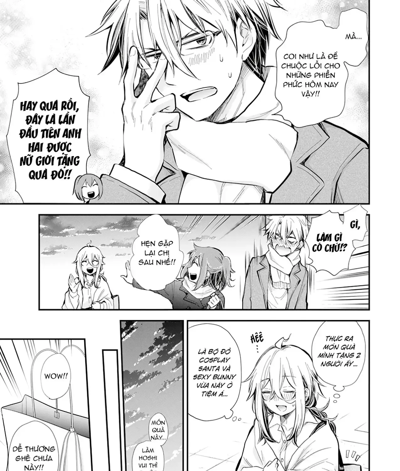 Shingeki No Eroko-San: Hen Na Oneesan Wa Danshi Kousei To Nakayoku Naritai Chap 34 - Next Chap 35