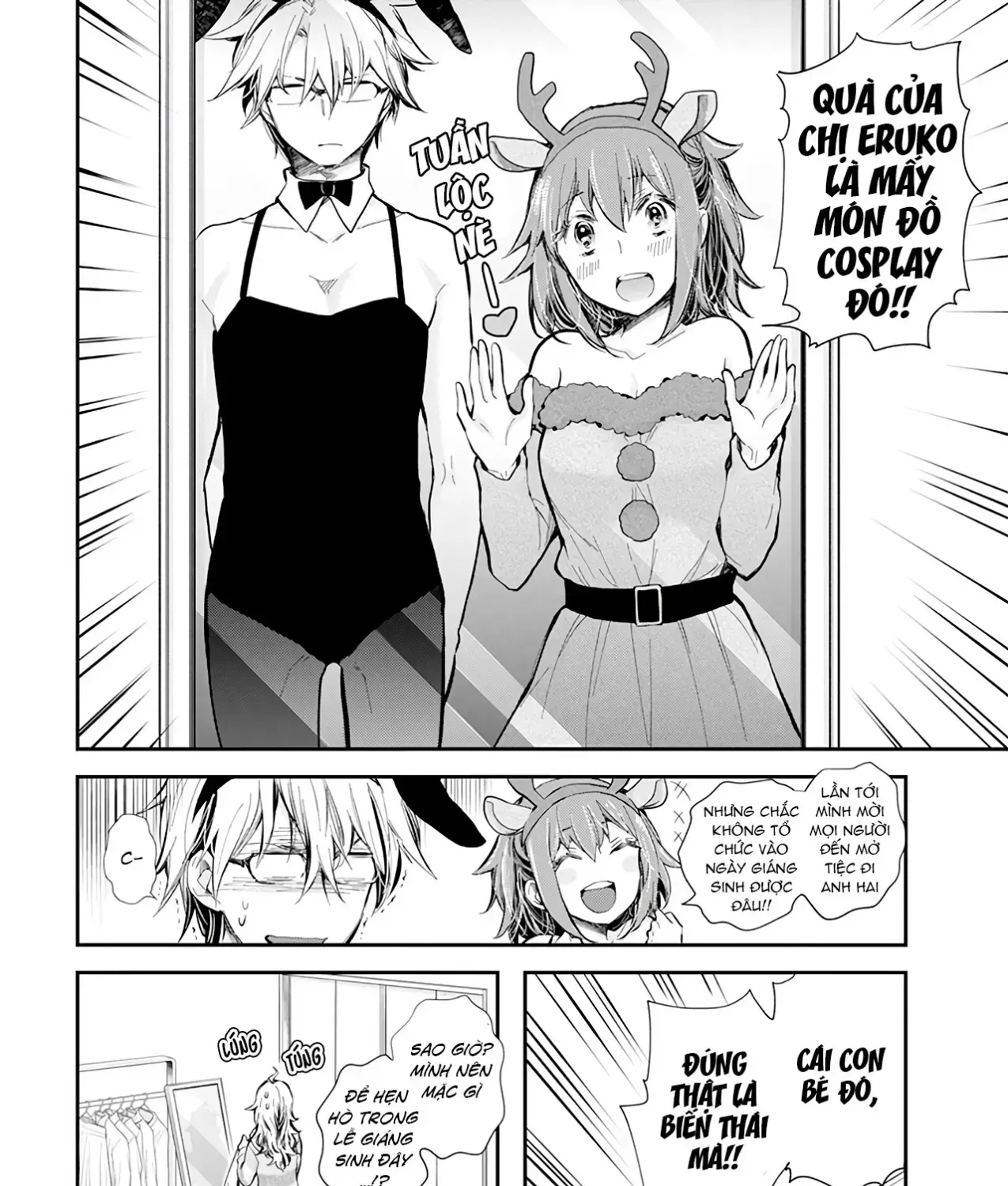 Shingeki No Eroko-San: Hen Na Oneesan Wa Danshi Kousei To Nakayoku Naritai Chap 34 - Next Chap 35