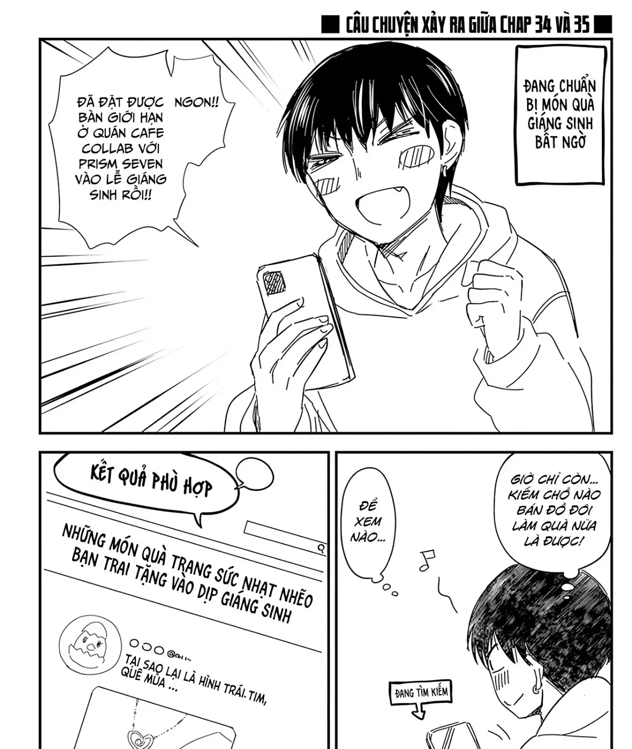 Shingeki No Eroko-San: Hen Na Oneesan Wa Danshi Kousei To Nakayoku Naritai Chap 35.5 - Next Chap 36.5