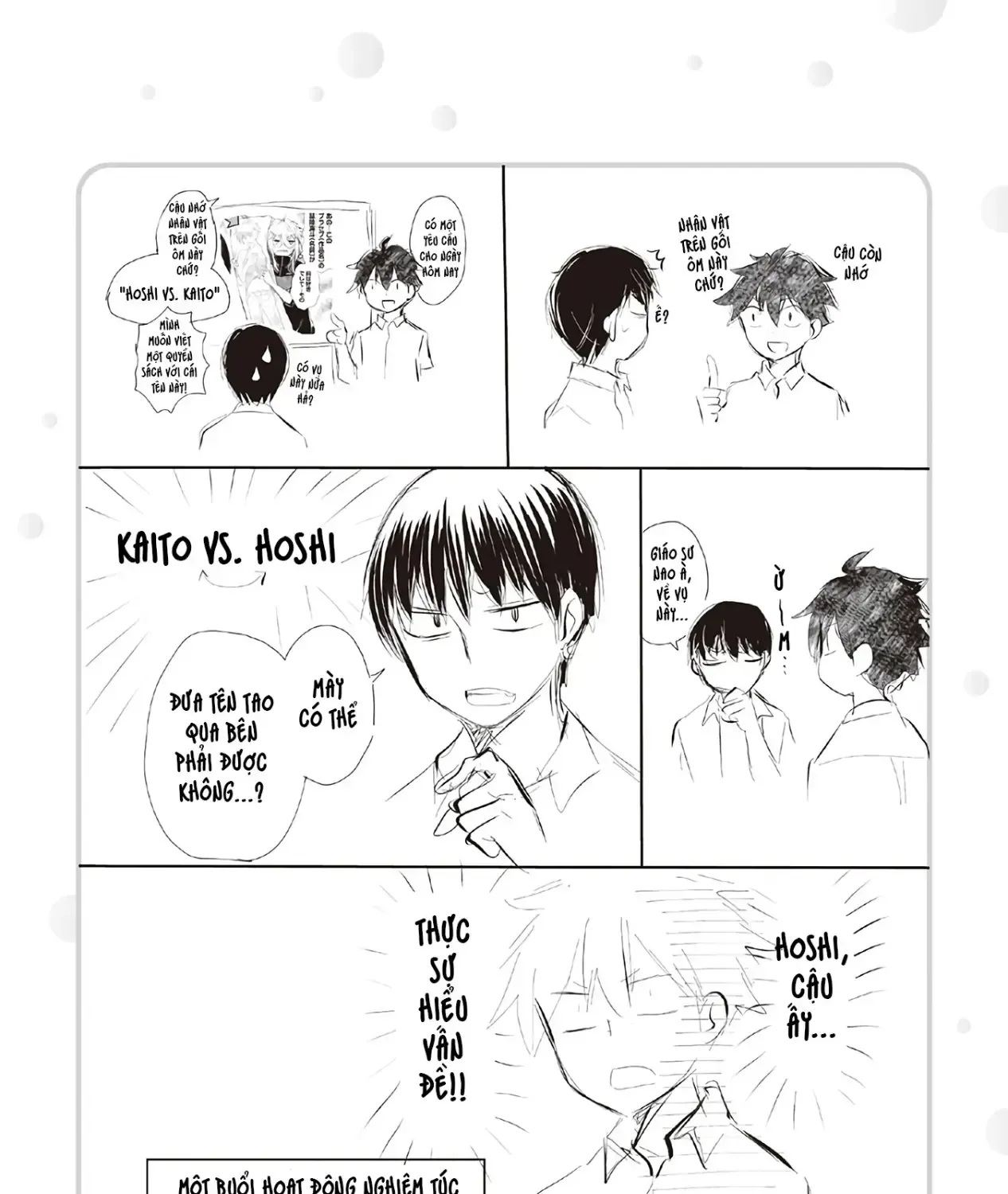 Shingeki No Eroko-San: Hen Na Oneesan Wa Danshi Kousei To Nakayoku Naritai Chap 35.5 - Next Chap 36.5