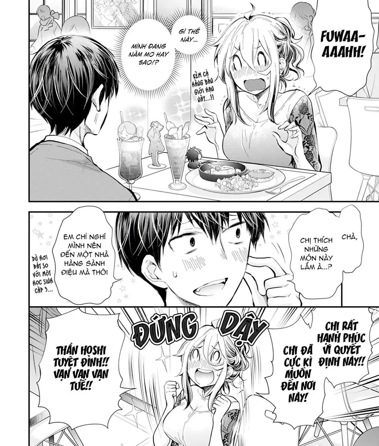 Shingeki No Eroko-San: Hen Na Oneesan Wa Danshi Kousei To Nakayoku Naritai Chap 35 - Next Chap 36