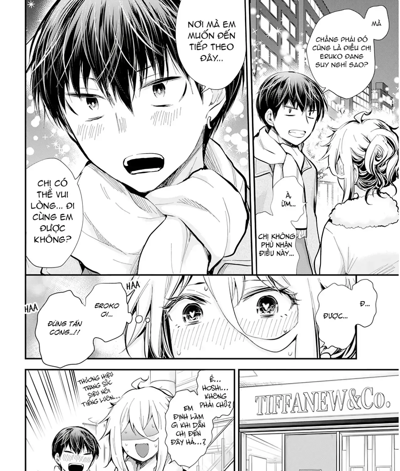 Shingeki No Eroko-San: Hen Na Oneesan Wa Danshi Kousei To Nakayoku Naritai Chap 35 - Next Chap 36