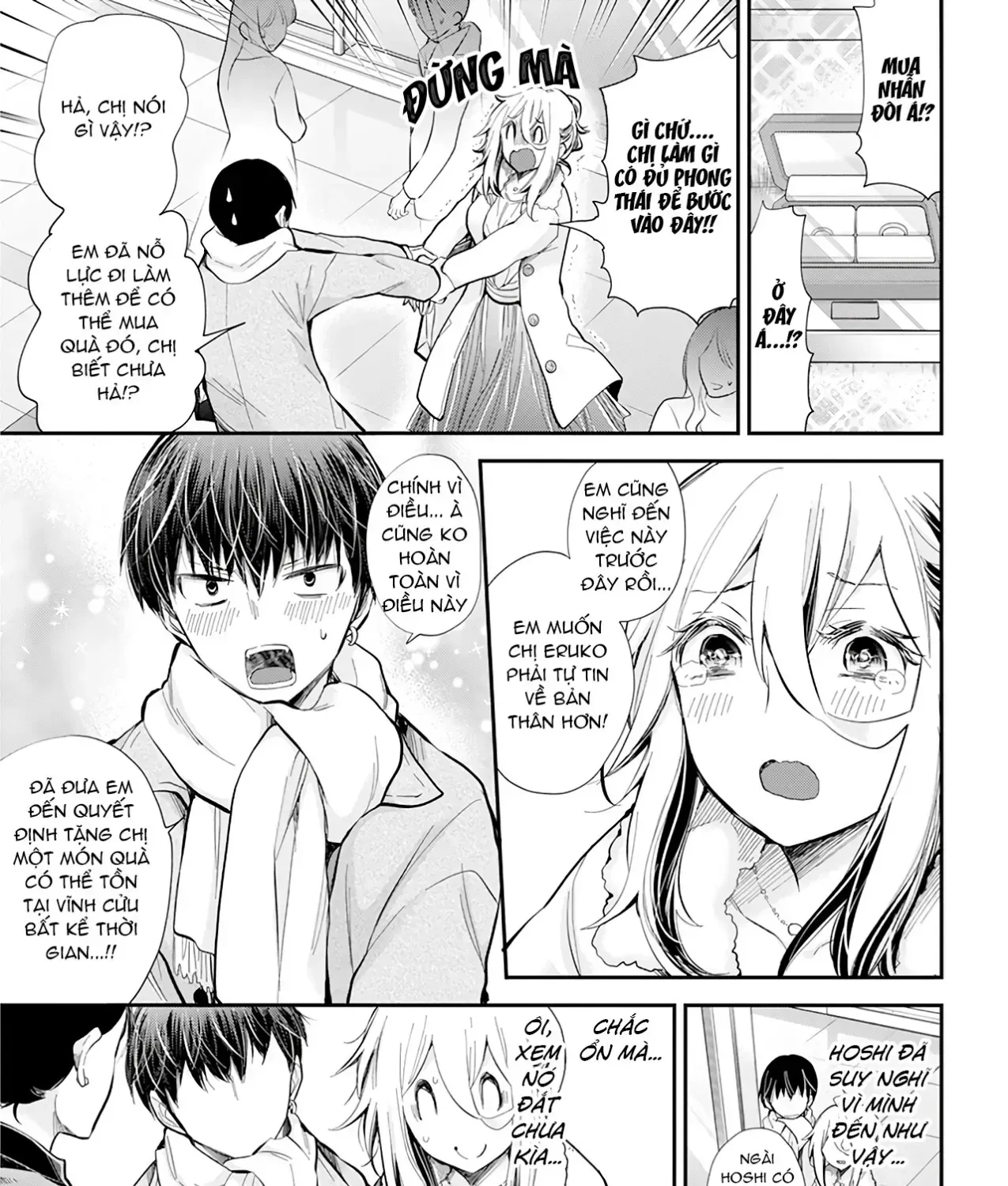 Shingeki No Eroko-San: Hen Na Oneesan Wa Danshi Kousei To Nakayoku Naritai Chap 35 - Next Chap 36