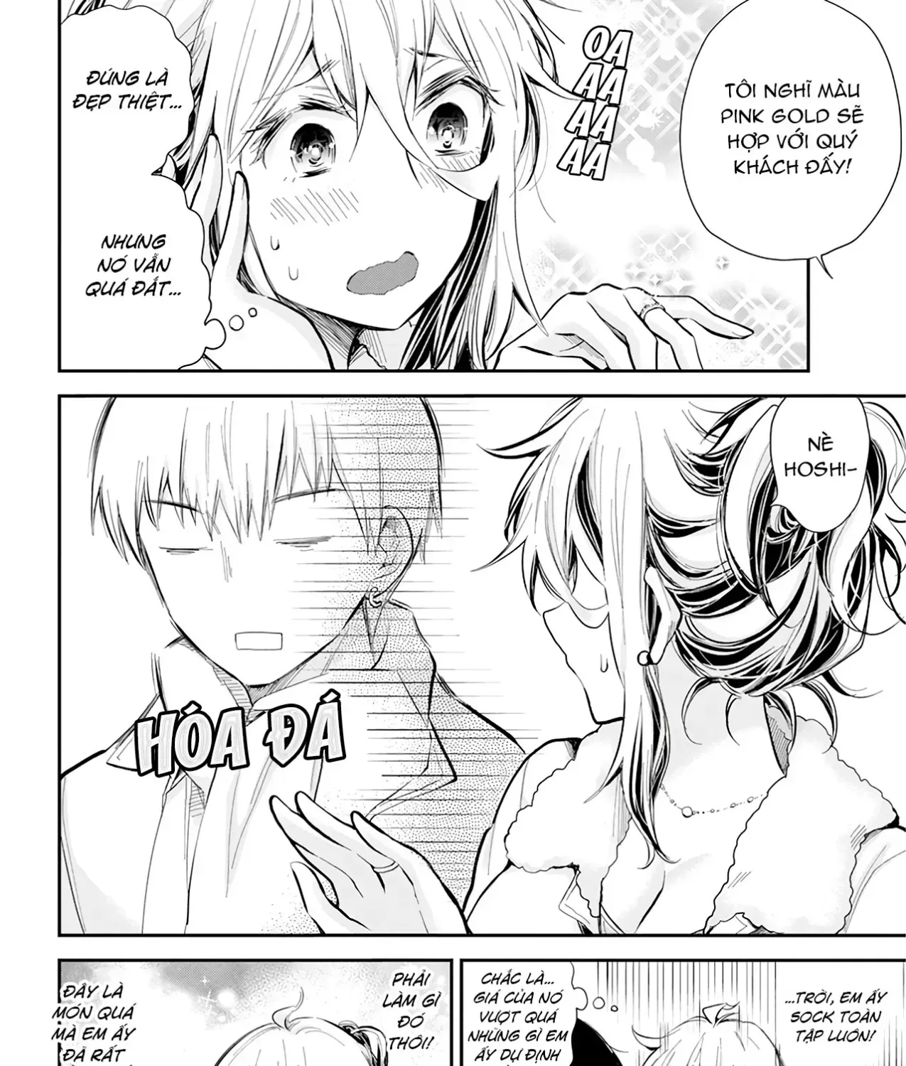 Shingeki No Eroko-San: Hen Na Oneesan Wa Danshi Kousei To Nakayoku Naritai Chap 35 - Next Chap 36