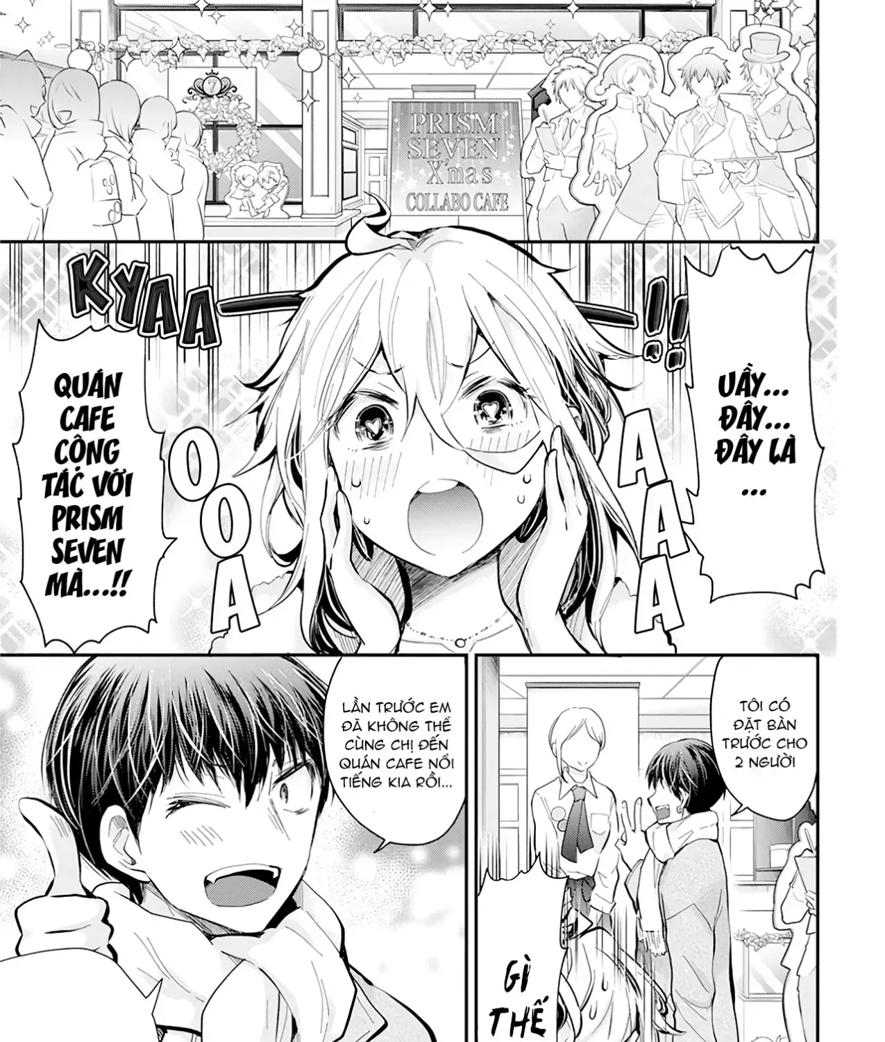 Shingeki No Eroko-San: Hen Na Oneesan Wa Danshi Kousei To Nakayoku Naritai Chap 35 - Next Chap 36