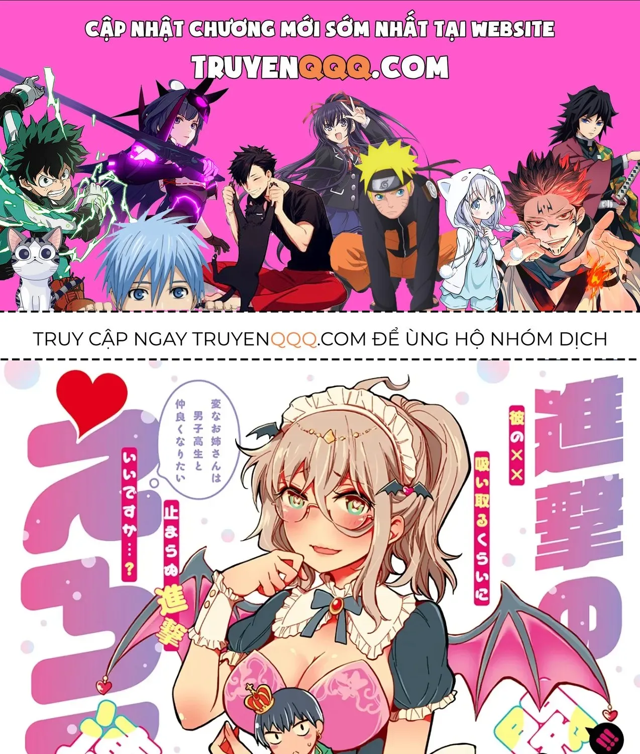 Shingeki No Eroko-San: Hen Na Oneesan Wa Danshi Kousei To Nakayoku Naritai Chap 36 - Next Chap 37