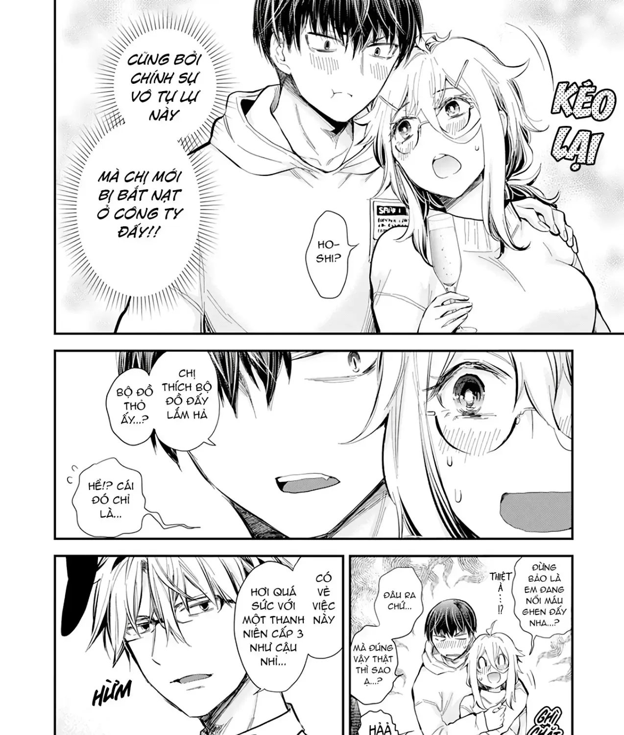 Shingeki No Eroko-San: Hen Na Oneesan Wa Danshi Kousei To Nakayoku Naritai Chap 36 - Next Chap 37