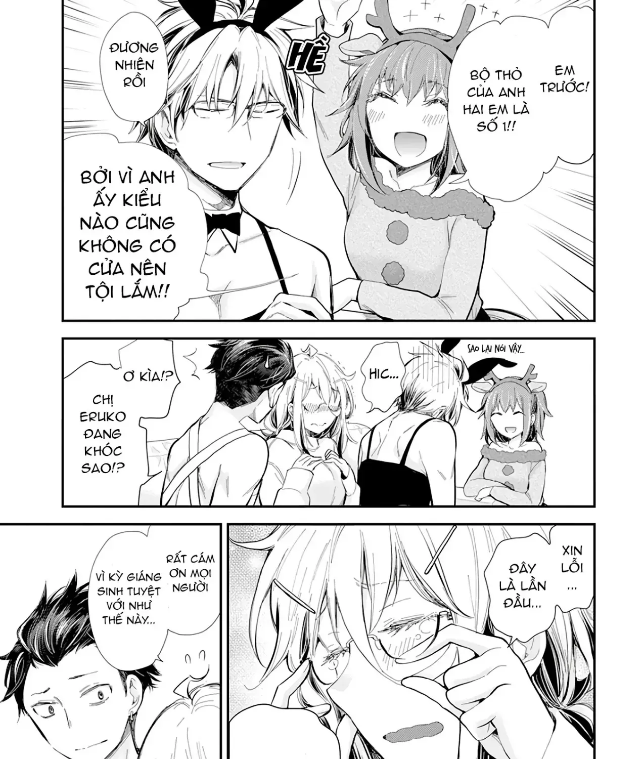 Shingeki No Eroko-San: Hen Na Oneesan Wa Danshi Kousei To Nakayoku Naritai Chap 36 - Next Chap 37