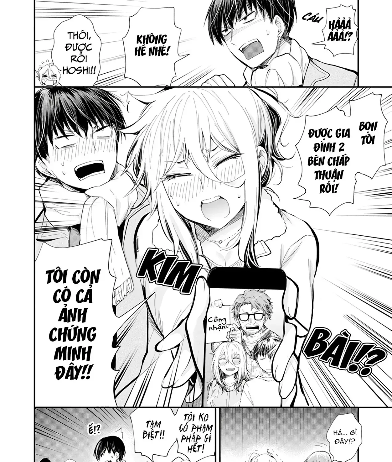 Shingeki No Eroko-San: Hen Na Oneesan Wa Danshi Kousei To Nakayoku Naritai Chap 36 - Next Chap 37