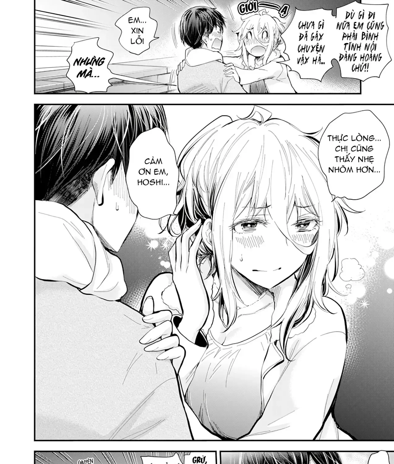 Shingeki No Eroko-San: Hen Na Oneesan Wa Danshi Kousei To Nakayoku Naritai Chap 36 - Next Chap 37