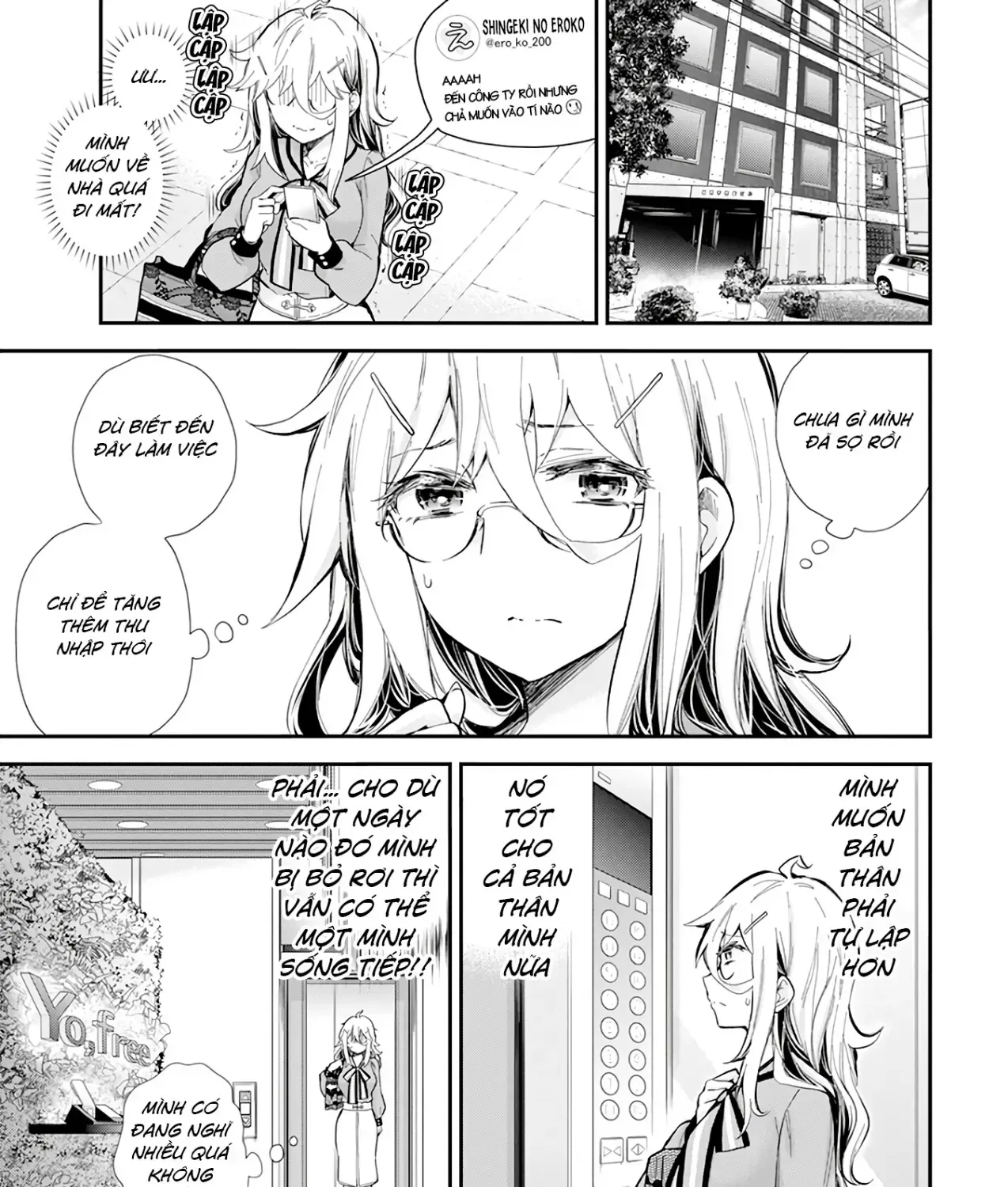 Shingeki No Eroko-San: Hen Na Oneesan Wa Danshi Kousei To Nakayoku Naritai Chap 37 - Next Chap 38