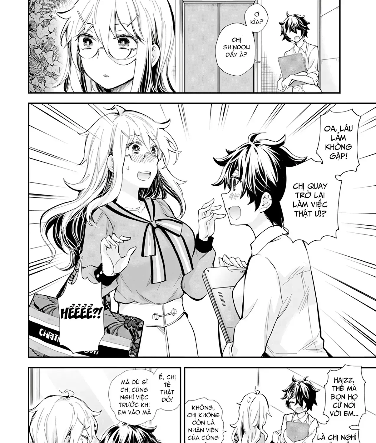 Shingeki No Eroko-San: Hen Na Oneesan Wa Danshi Kousei To Nakayoku Naritai Chap 37 - Next Chap 38