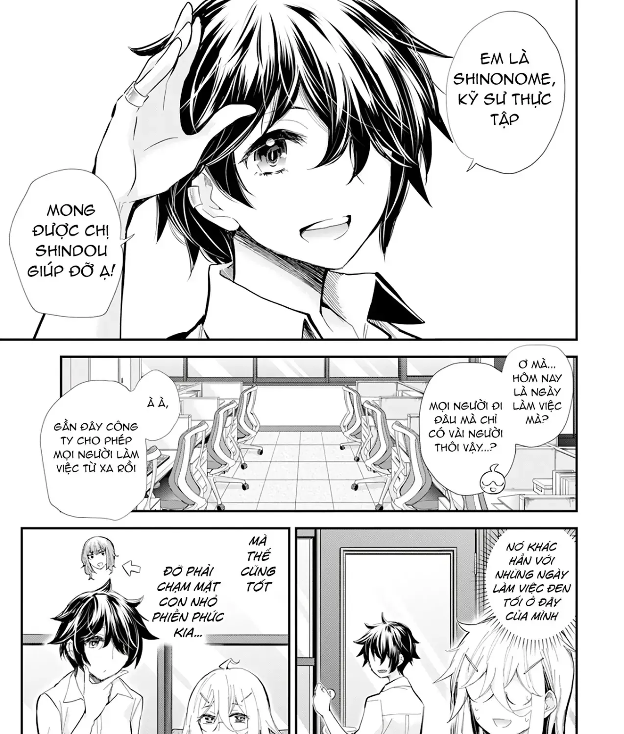 Shingeki No Eroko-San: Hen Na Oneesan Wa Danshi Kousei To Nakayoku Naritai Chap 37 - Next Chap 38