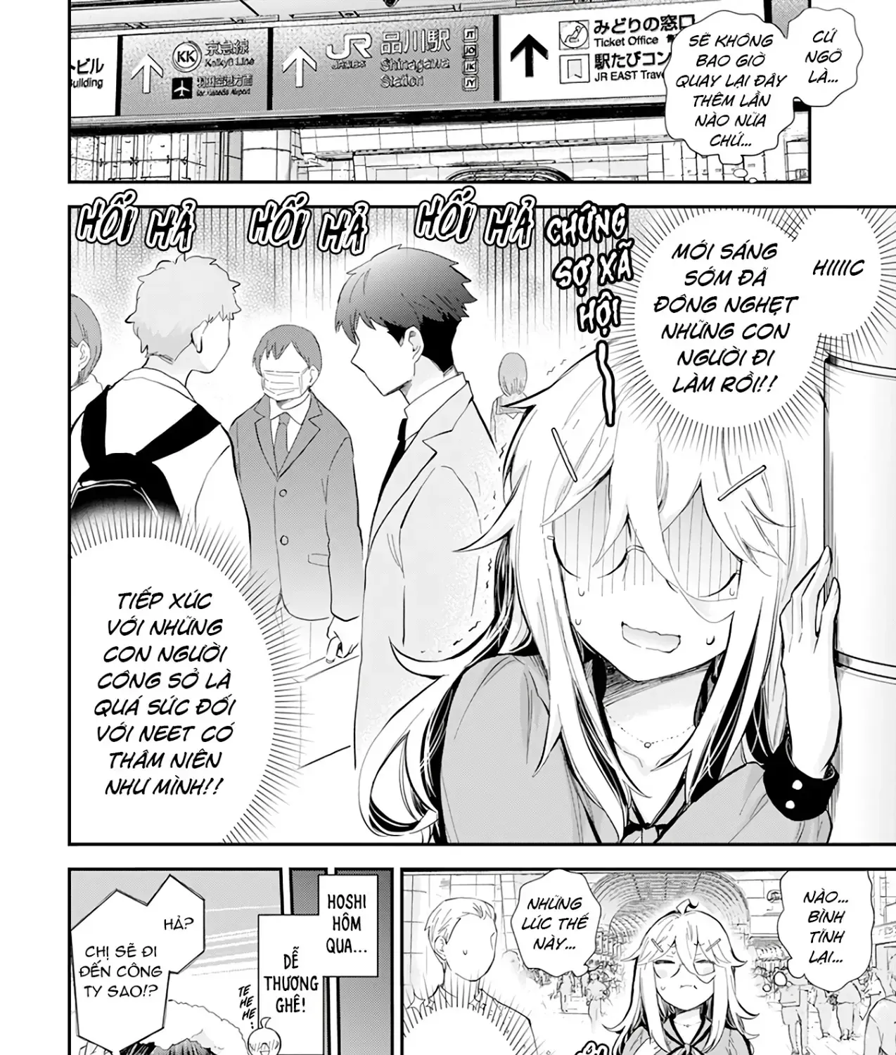 Shingeki No Eroko-San: Hen Na Oneesan Wa Danshi Kousei To Nakayoku Naritai Chap 37 - Next Chap 38