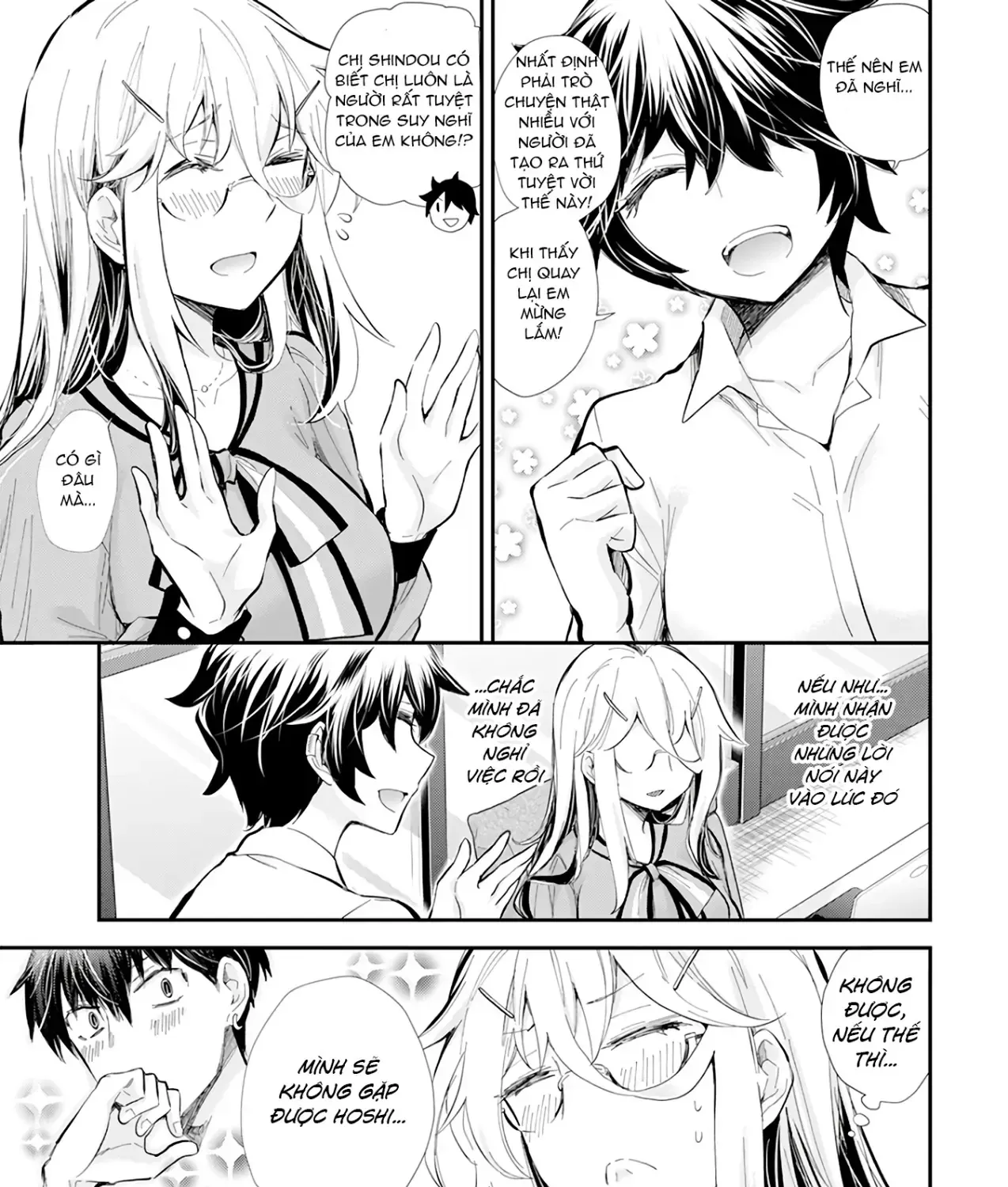 Shingeki No Eroko-San: Hen Na Oneesan Wa Danshi Kousei To Nakayoku Naritai Chap 37 - Next Chap 38