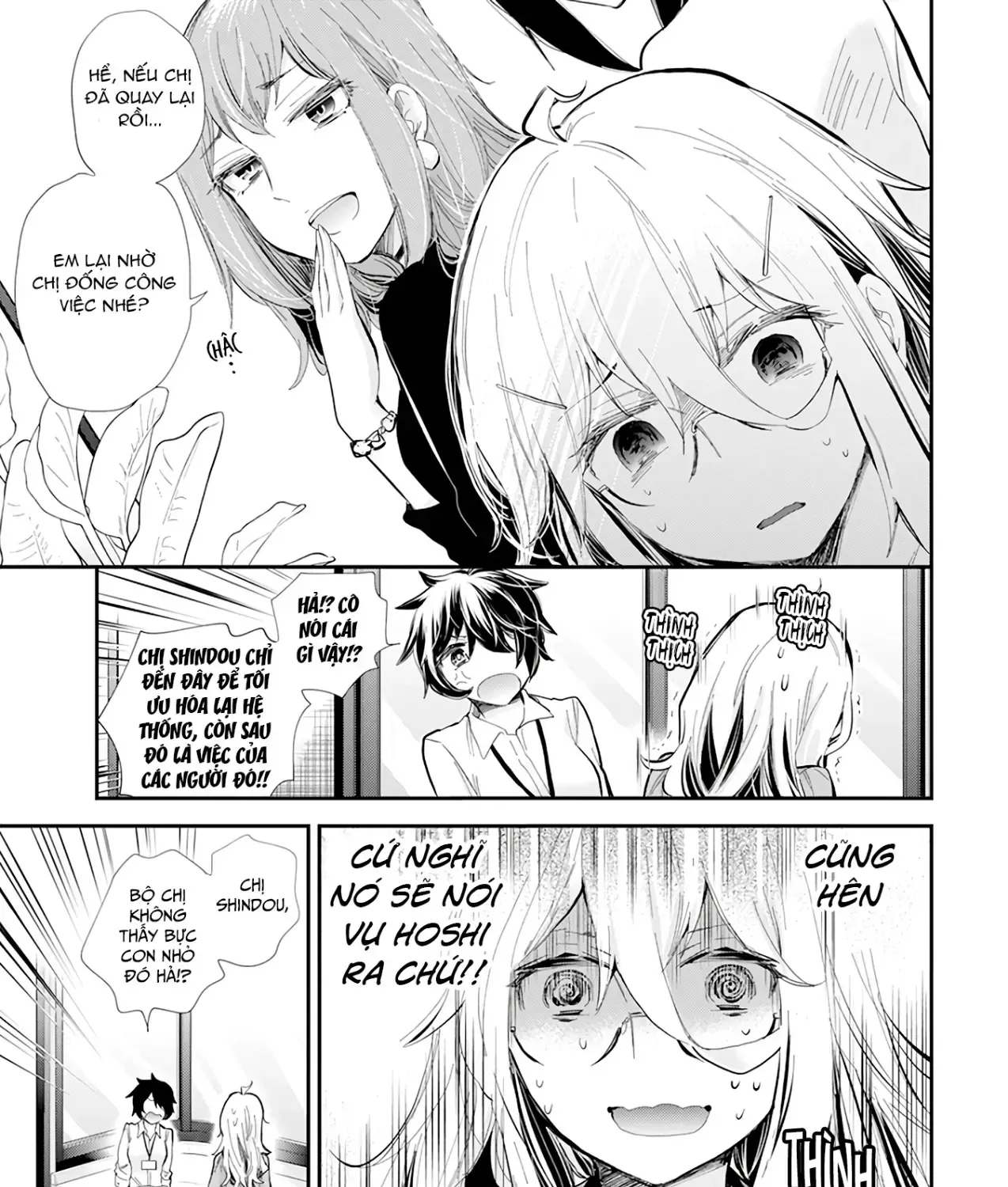 Shingeki No Eroko-San: Hen Na Oneesan Wa Danshi Kousei To Nakayoku Naritai Chap 37 - Next Chap 38