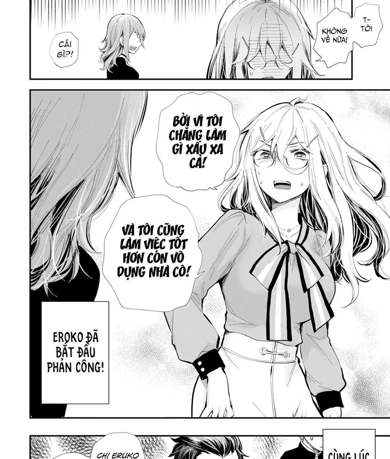 Shingeki No Eroko-San: Hen Na Oneesan Wa Danshi Kousei To Nakayoku Naritai Chap 37 - Next Chap 38