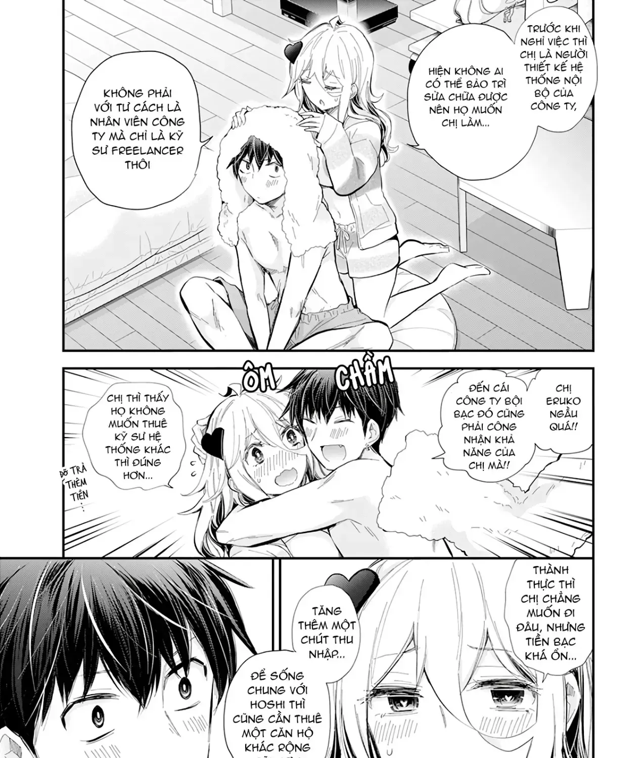 Shingeki No Eroko-San: Hen Na Oneesan Wa Danshi Kousei To Nakayoku Naritai Chap 37 - Next Chap 38