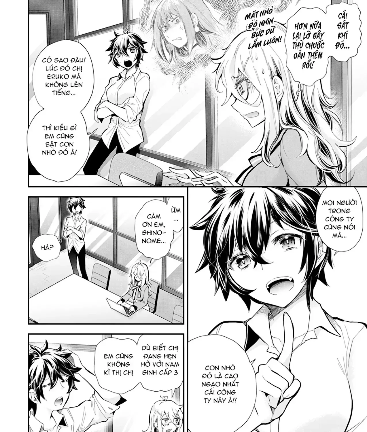 Shingeki No Eroko-San: Hen Na Oneesan Wa Danshi Kousei To Nakayoku Naritai Chap 38 - Next Chap 39