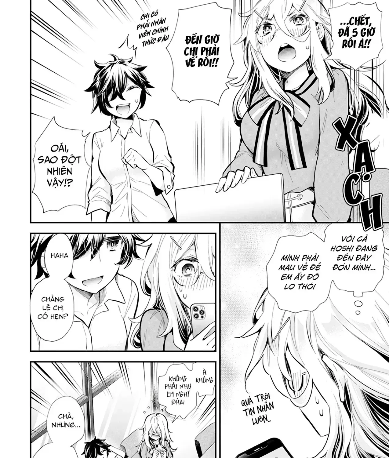 Shingeki No Eroko-San: Hen Na Oneesan Wa Danshi Kousei To Nakayoku Naritai Chap 38 - Next Chap 39