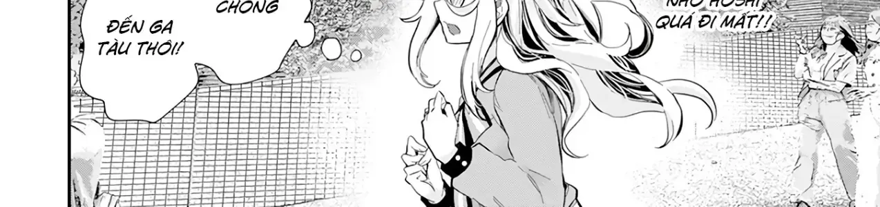 Shingeki No Eroko-San: Hen Na Oneesan Wa Danshi Kousei To Nakayoku Naritai Chap 38 - Next Chap 39