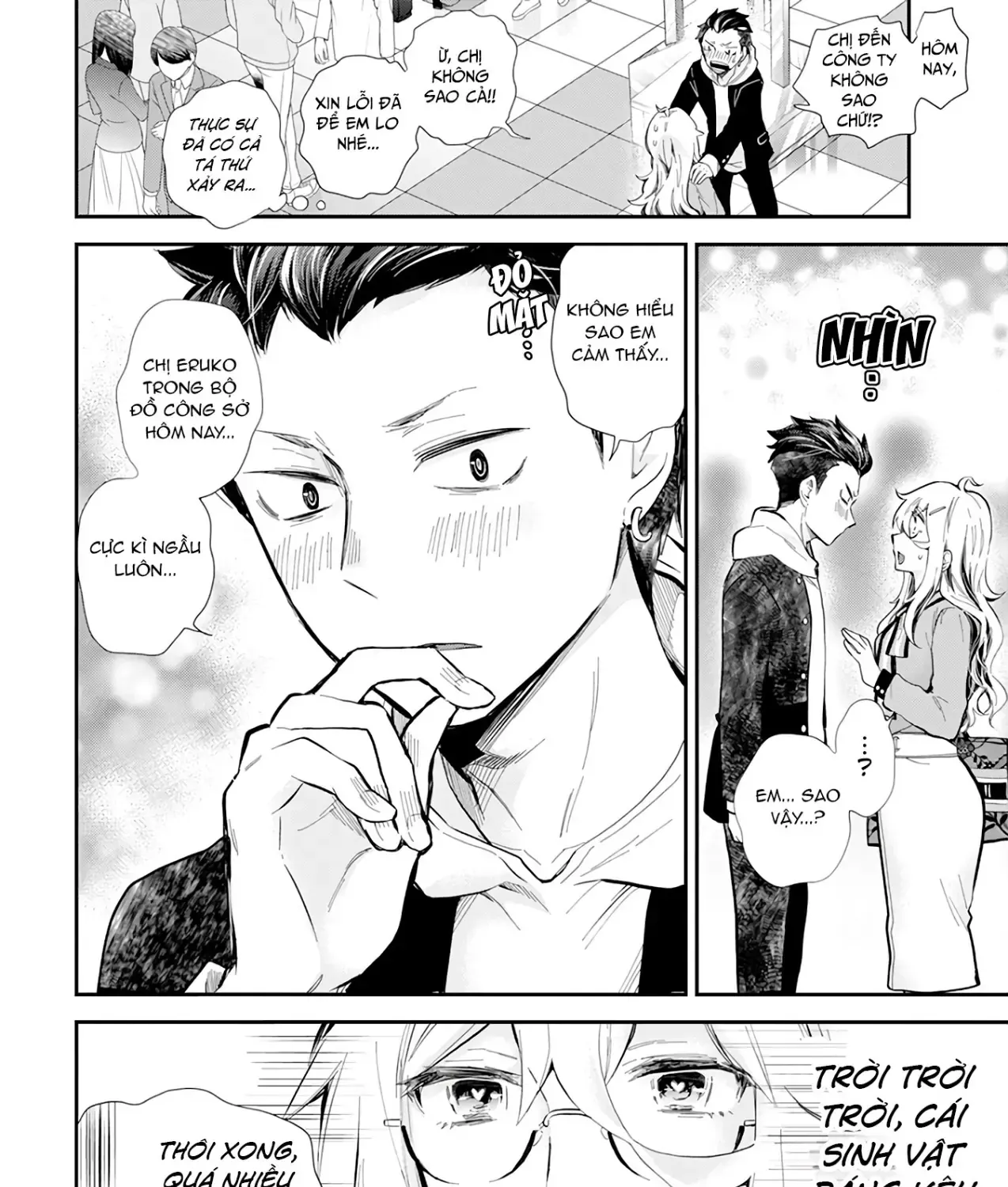 Shingeki No Eroko-San: Hen Na Oneesan Wa Danshi Kousei To Nakayoku Naritai Chap 38 - Next Chap 39