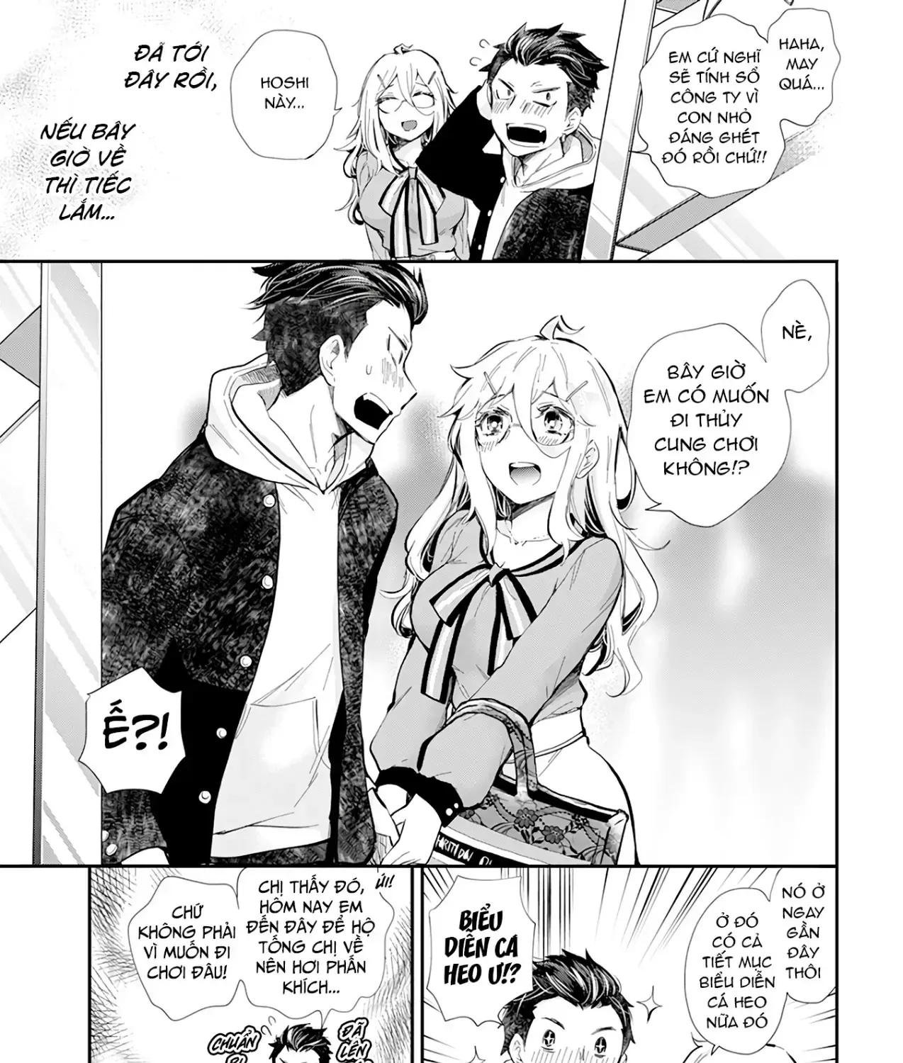 Shingeki No Eroko-San: Hen Na Oneesan Wa Danshi Kousei To Nakayoku Naritai Chap 38 - Next Chap 39