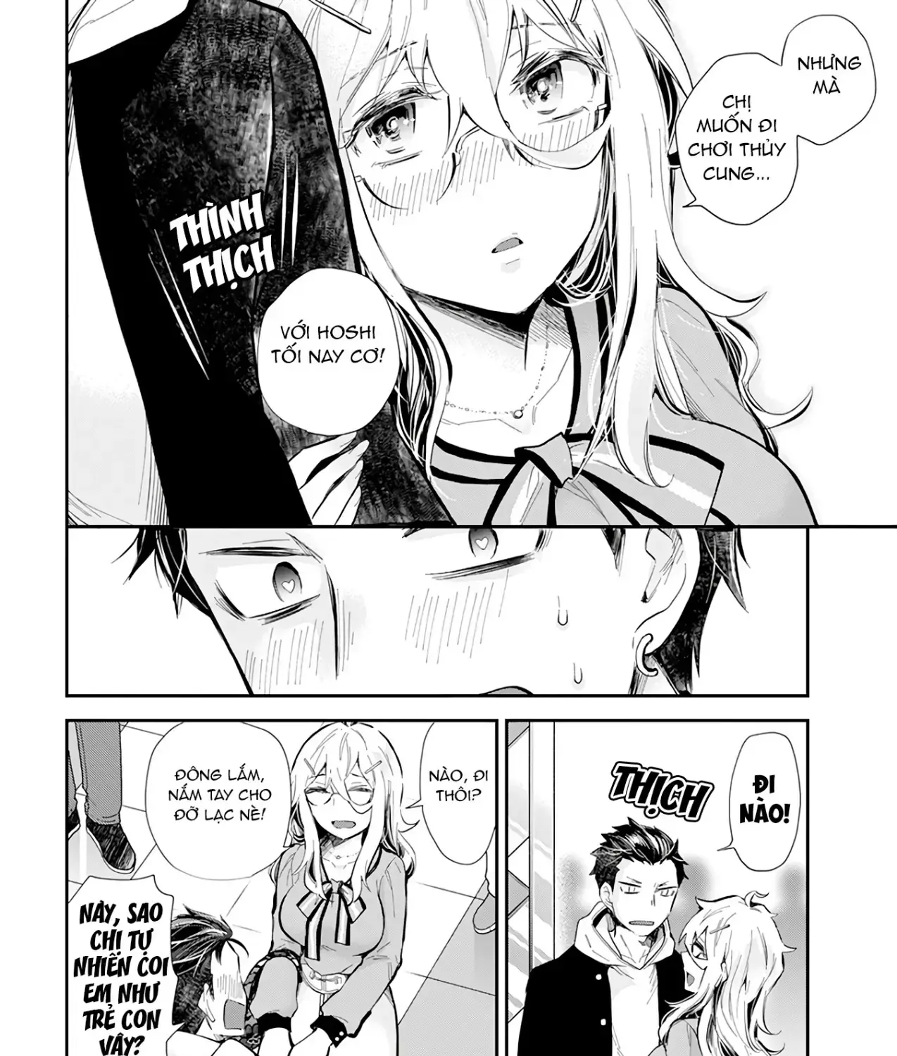 Shingeki No Eroko-San: Hen Na Oneesan Wa Danshi Kousei To Nakayoku Naritai Chap 38 - Next Chap 39