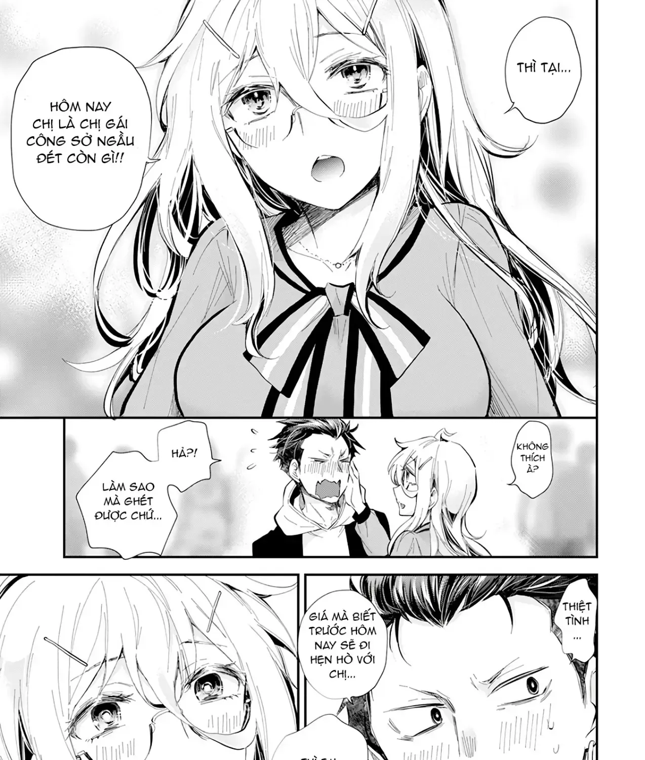 Shingeki No Eroko-San: Hen Na Oneesan Wa Danshi Kousei To Nakayoku Naritai Chap 38 - Next Chap 39