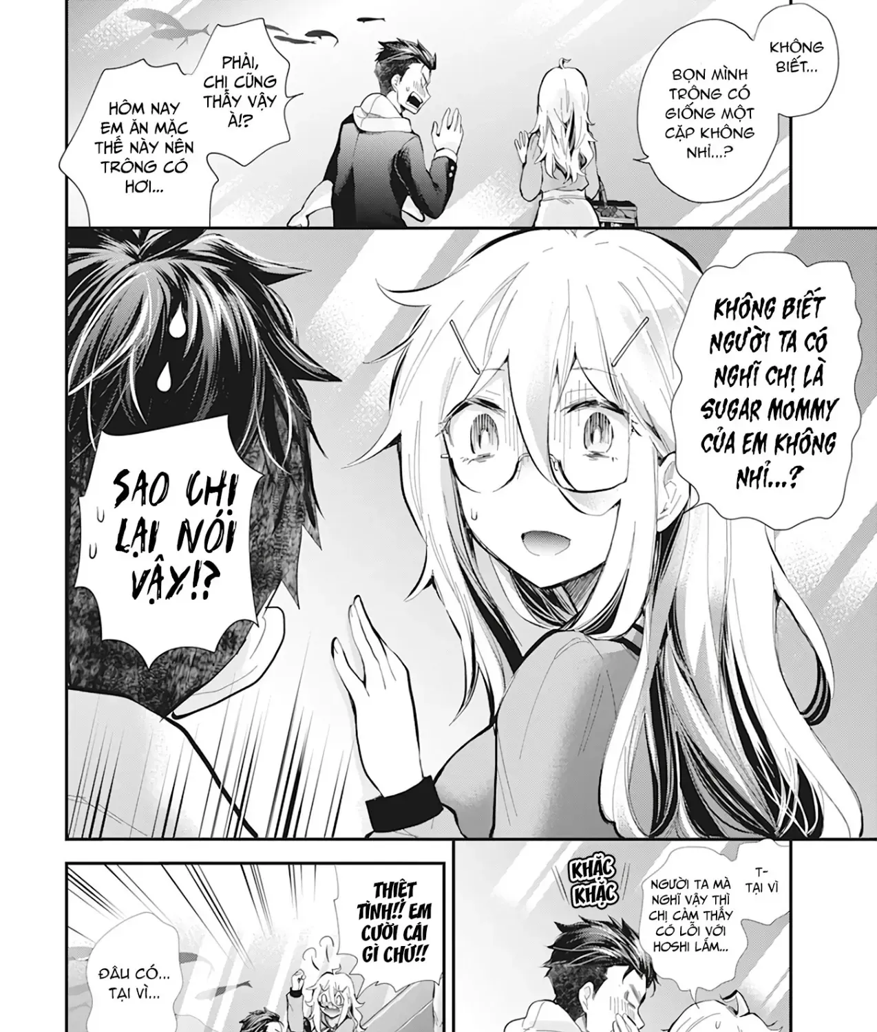 Shingeki No Eroko-San: Hen Na Oneesan Wa Danshi Kousei To Nakayoku Naritai Chap 38 - Next Chap 39