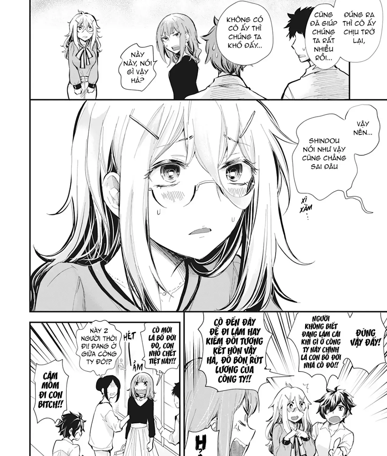 Shingeki No Eroko-San: Hen Na Oneesan Wa Danshi Kousei To Nakayoku Naritai Chap 38 - Next Chap 39