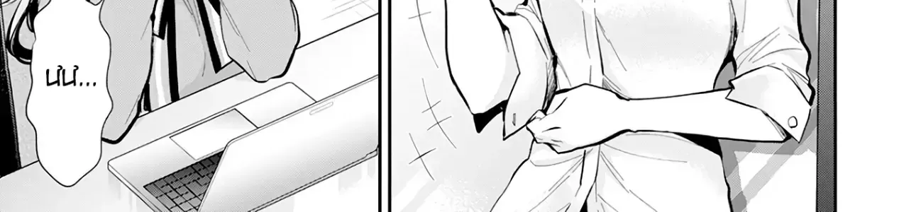 Shingeki No Eroko-San: Hen Na Oneesan Wa Danshi Kousei To Nakayoku Naritai Chap 38 - Next Chap 39