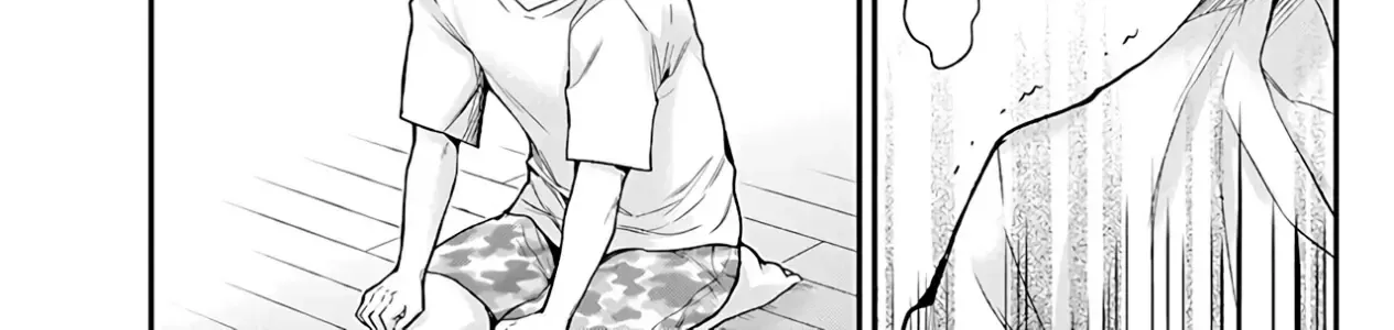 Shingeki No Eroko-San: Hen Na Oneesan Wa Danshi Kousei To Nakayoku Naritai Chap 4 - Next Chap 5