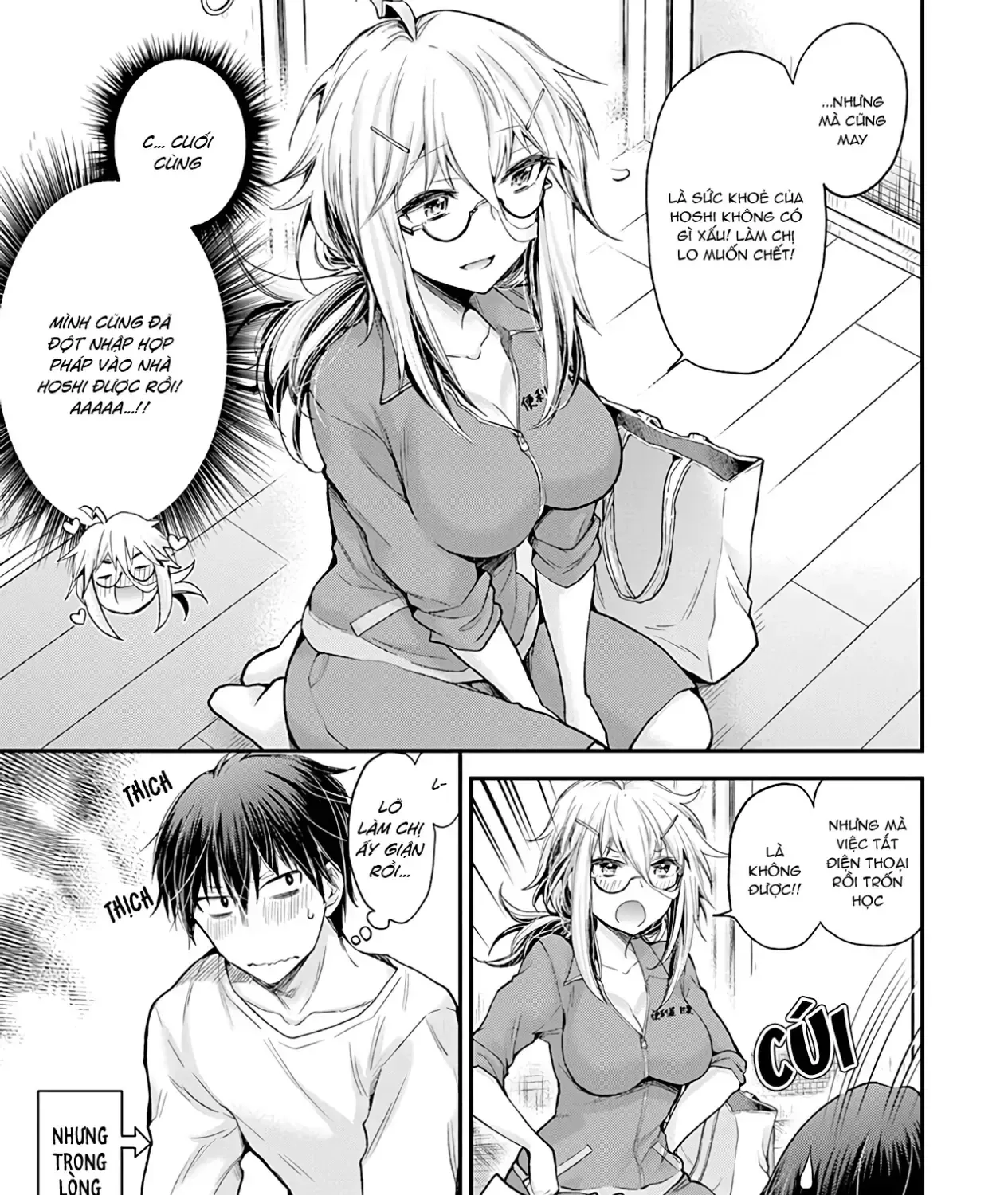 Shingeki No Eroko-San: Hen Na Oneesan Wa Danshi Kousei To Nakayoku Naritai Chap 4 - Next Chap 5